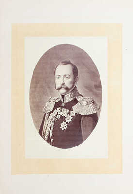 Потто В. Исторический очерк Николаевского кавалерийского училища. Школа гвардейских подпрапорщиков и кавалерийских юнкеров. 1823—1873. СПб.: Тип. Второго отделения Собственной Е. И. В. канцелярии, 1873.